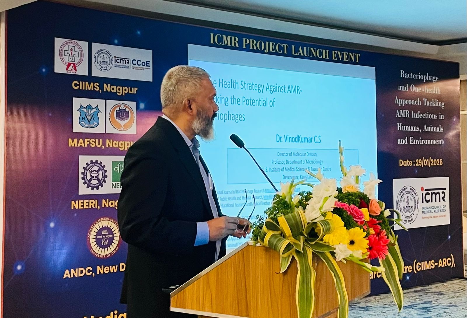 International Conference