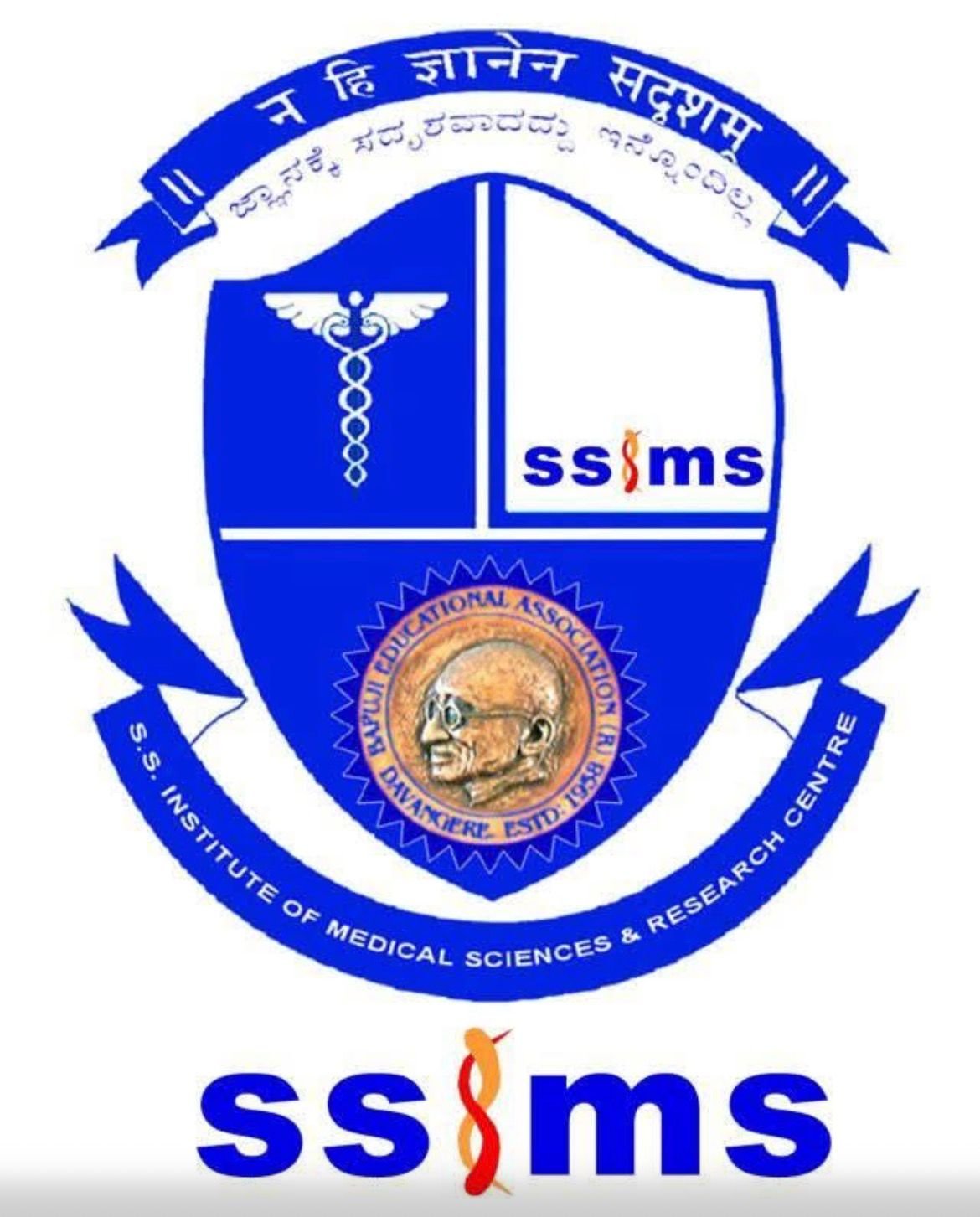 International Association for Bacteriophage and AMR Research